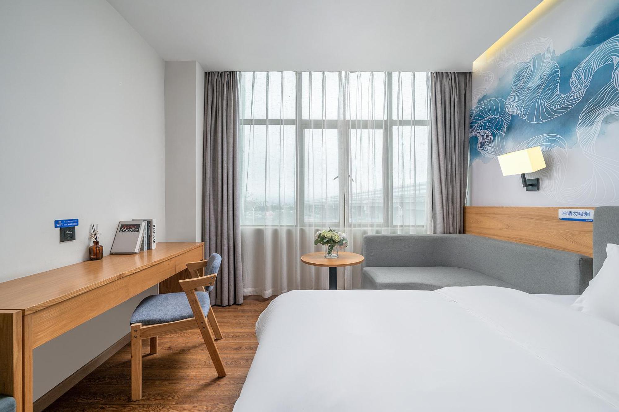 Felice Hotel-Guangzhou Baiyun International Airport Renhe Metro Station Branch Kuangcsou Kültér fotó