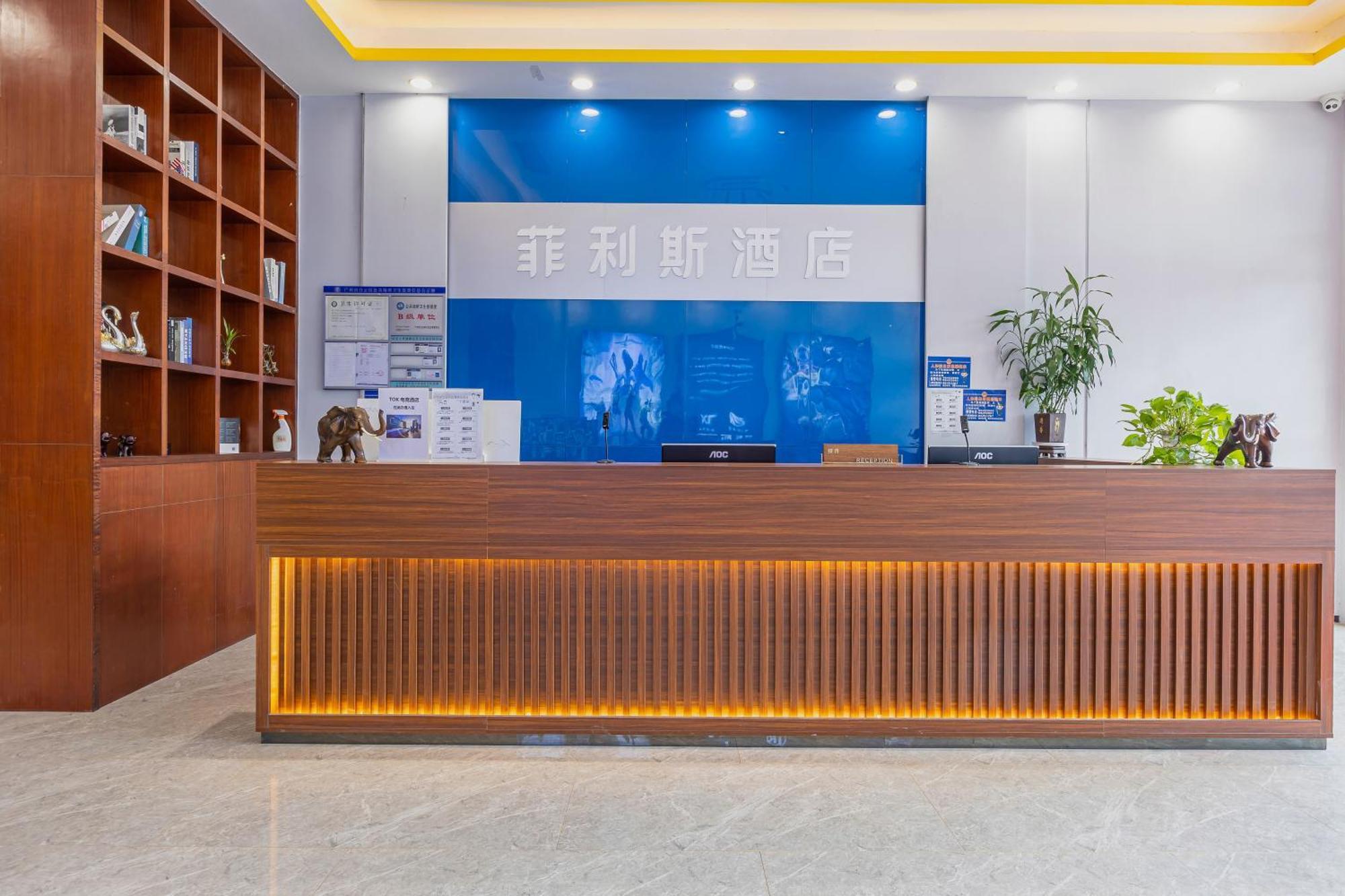 Felice Hotel-Guangzhou Baiyun International Airport Renhe Metro Station Branch Kuangcsou Kültér fotó