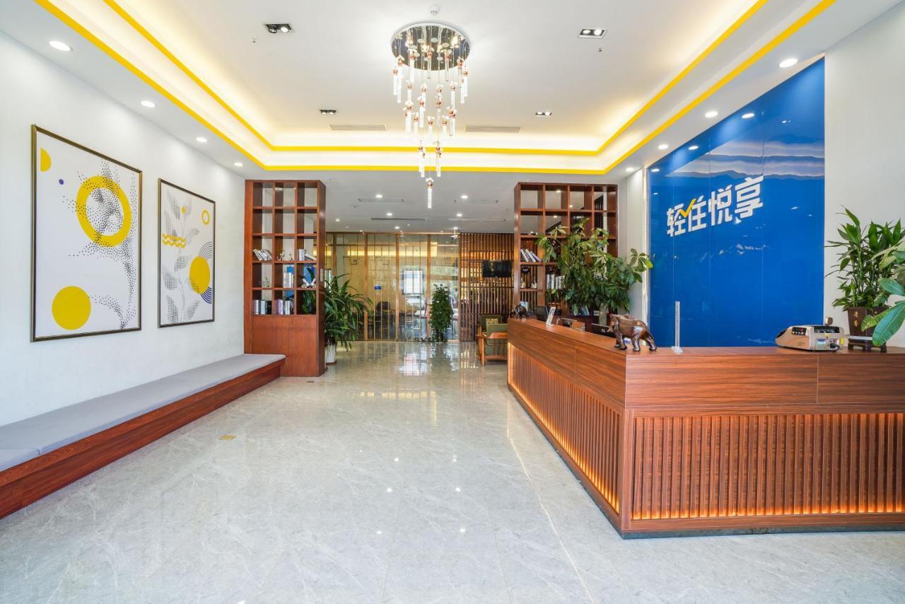 Felice Hotel-Guangzhou Baiyun International Airport Renhe Metro Station Branch Kuangcsou Kültér fotó