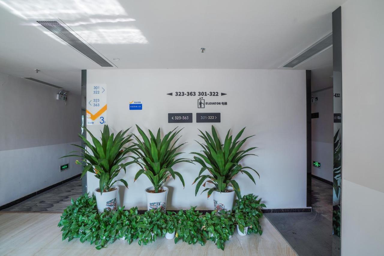 Felice Hotel-Guangzhou Baiyun International Airport Renhe Metro Station Branch Kuangcsou Kültér fotó