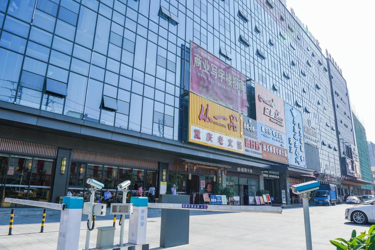 Felice Hotel-Guangzhou Baiyun International Airport Renhe Metro Station Branch Kuangcsou Kültér fotó