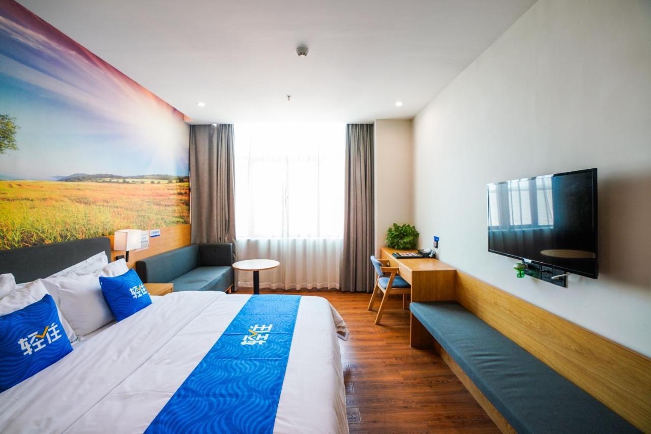 Felice Hotel-Guangzhou Baiyun International Airport Renhe Metro Station Branch Kuangcsou Kültér fotó