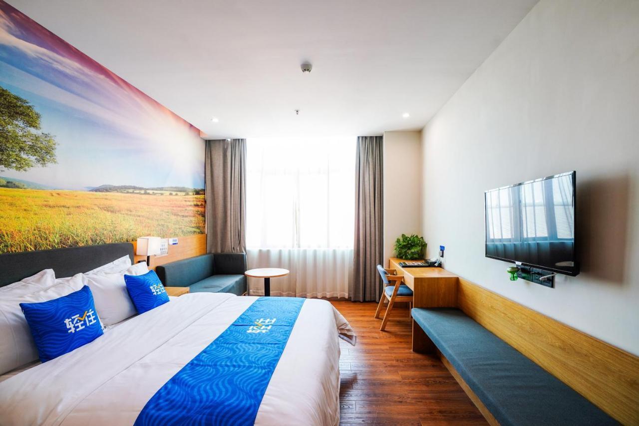 Felice Hotel-Guangzhou Baiyun International Airport Renhe Metro Station Branch Kuangcsou Kültér fotó