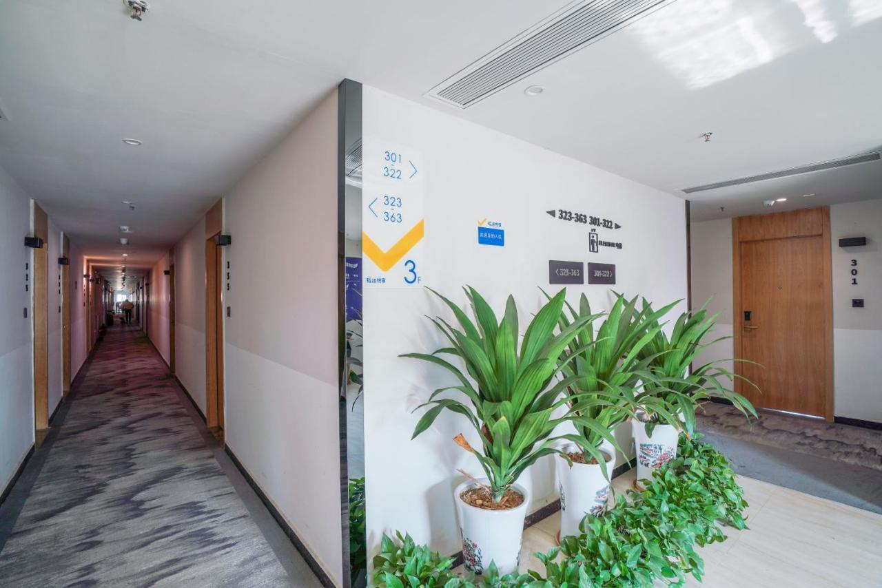 Felice Hotel-Guangzhou Baiyun International Airport Renhe Metro Station Branch Kuangcsou Kültér fotó