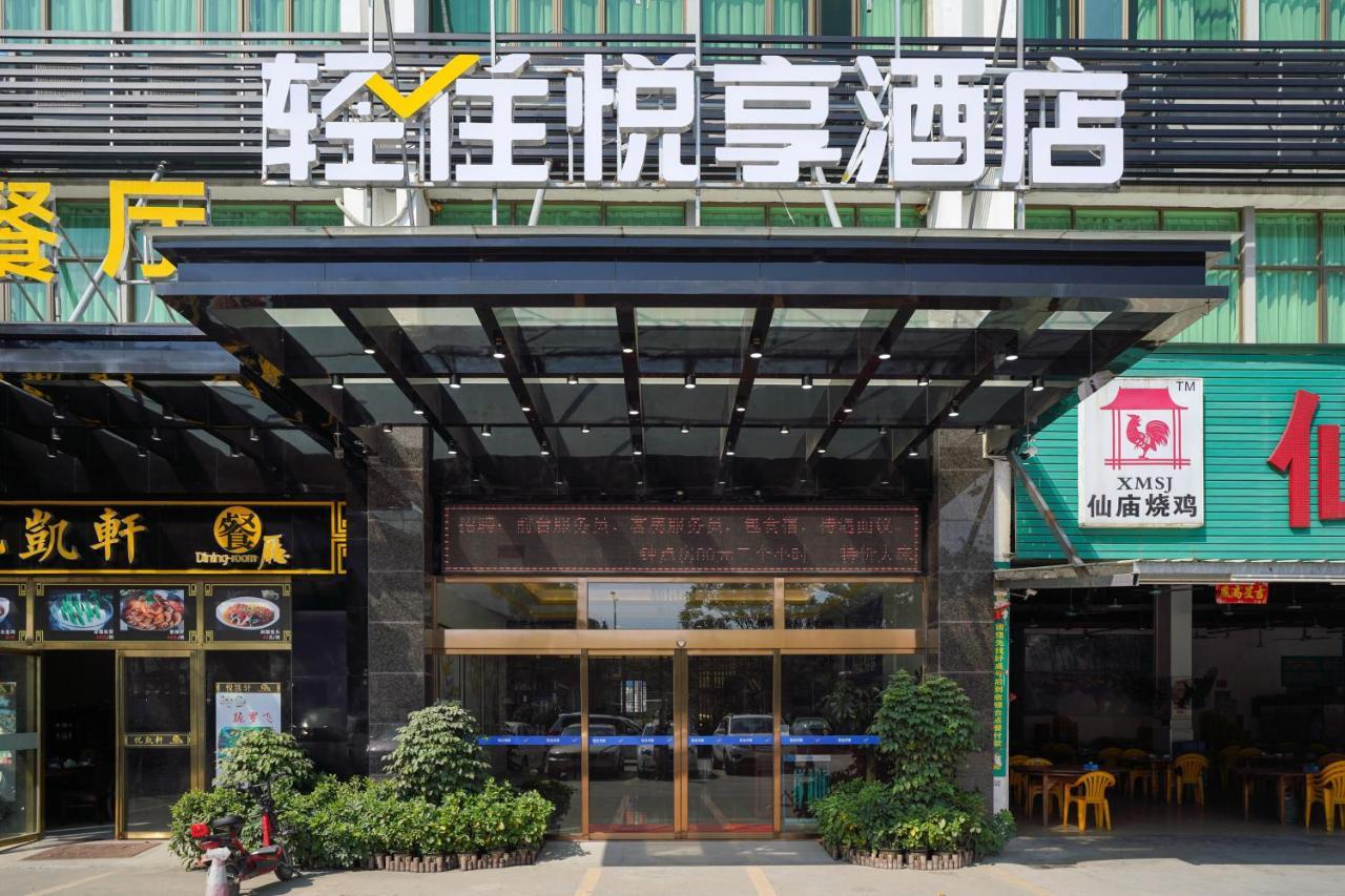 Felice Hotel-Guangzhou Baiyun International Airport Renhe Metro Station Branch Kuangcsou Kültér fotó